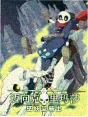 影视资讯 综艺无台本趋势配图